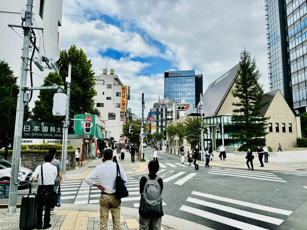 日本歯科大学