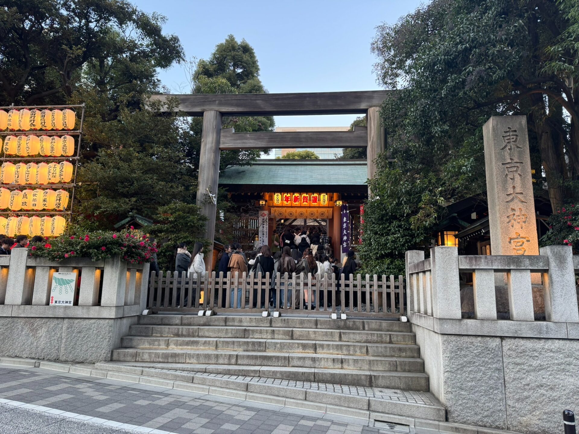 2026/1/8 コラムを追加しました