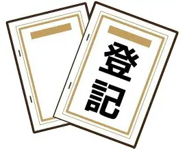 2026/3/12 コラム投稿しました